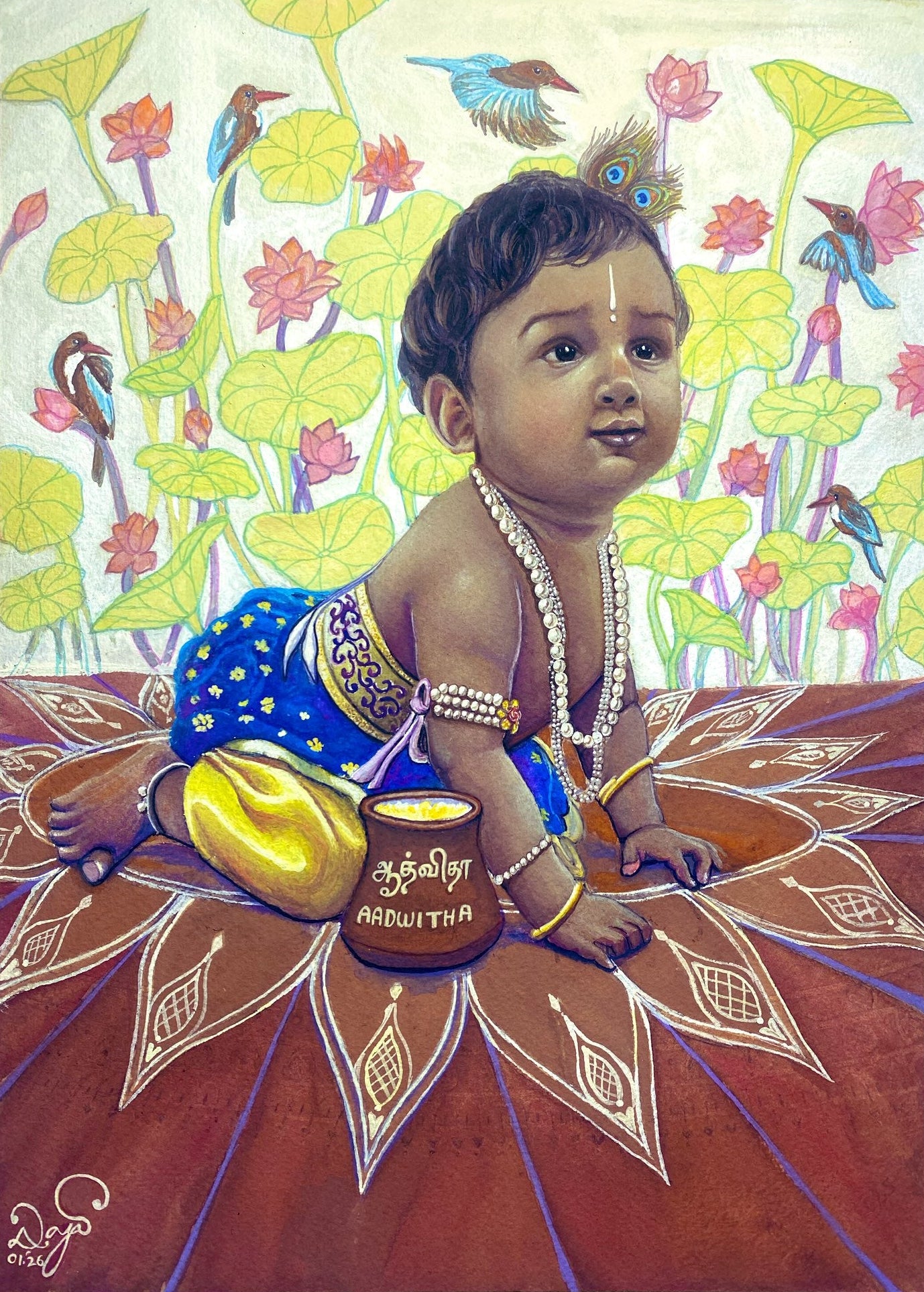 Little Aadhu on Janmashtami 2025